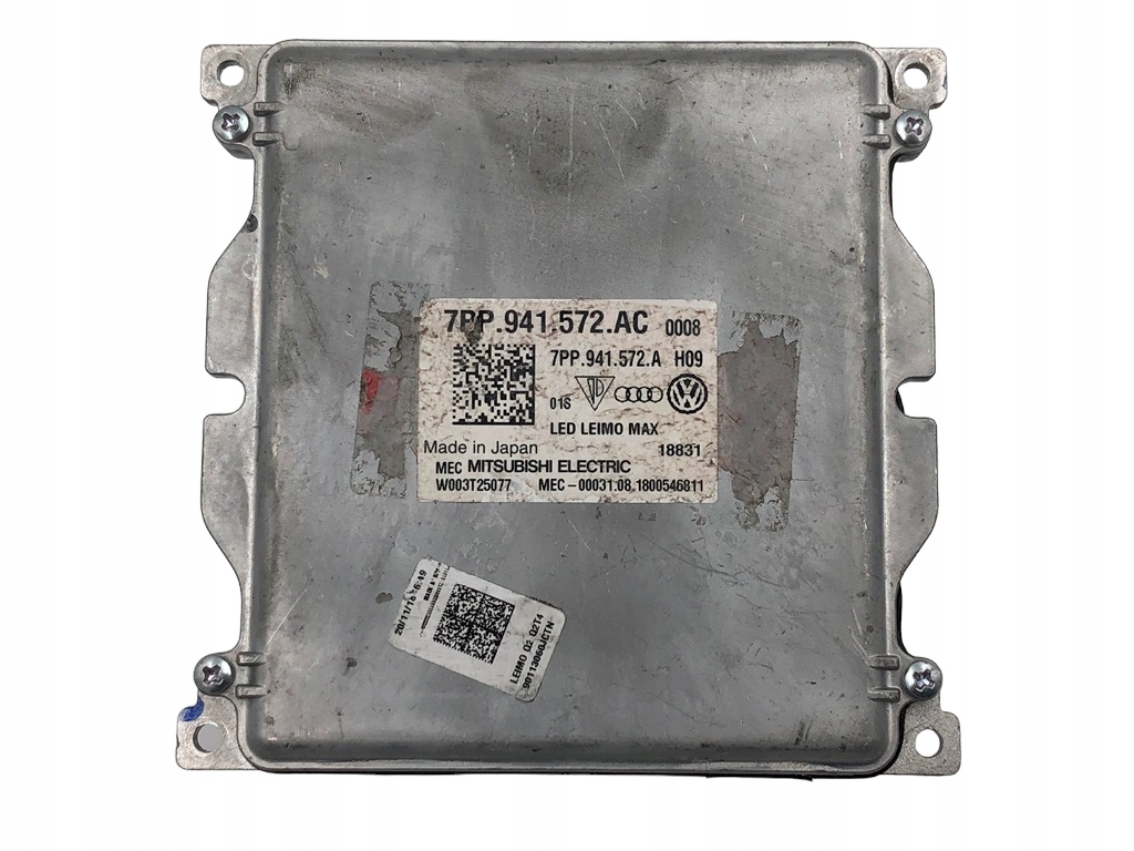 фото №1, Модуль full led audi a3 a5 q2 q5 r8 rs3 rs5 volkswagen passat 7pp941572ac