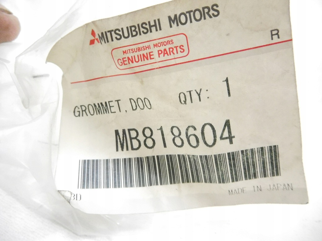 фото №7, Втулка, проводка двері mitsubishi lancer colt оригінальний номер mb818604