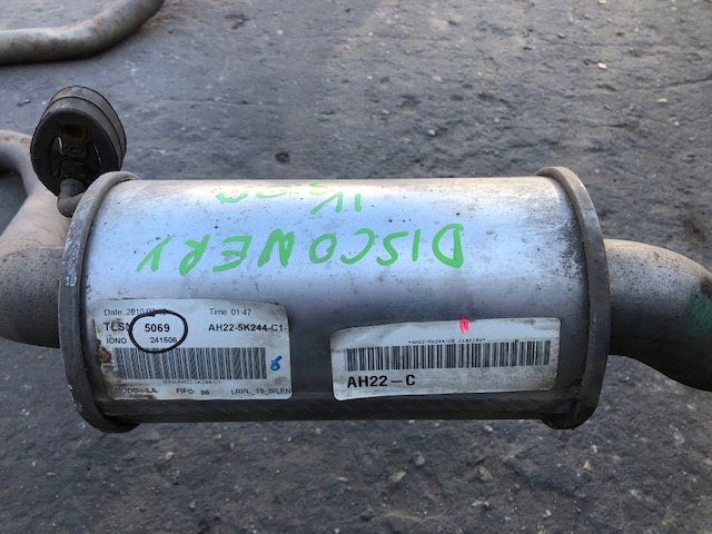 фото №5, Вихлоп гасник 3,0d land rover discovery iv