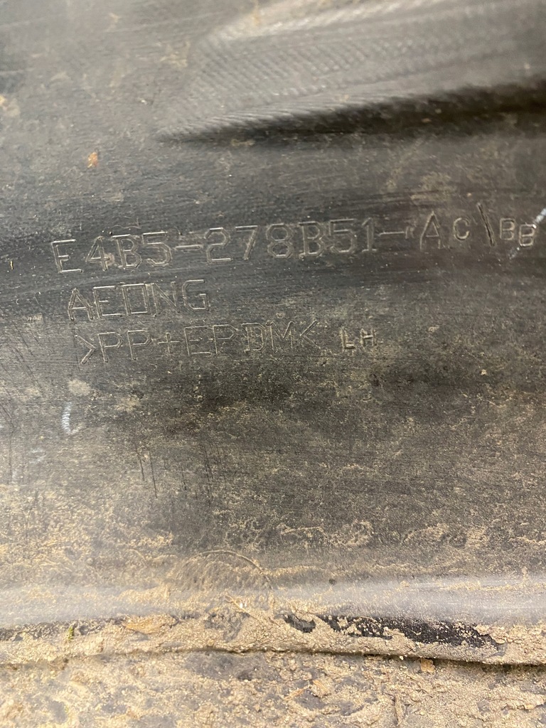 фото №7, Ford ka + plus підкрилок лівий задня e4b5-278b51-ac