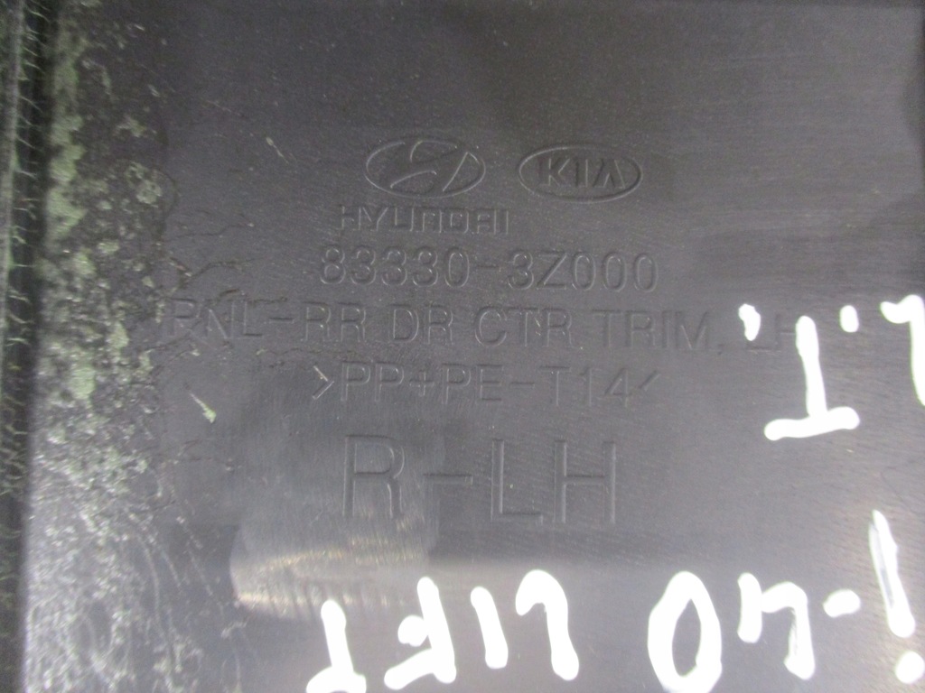 фото №8, Обивка защита обшивка дверь задняя задний левый hyundai i40 lift 83330-3z000