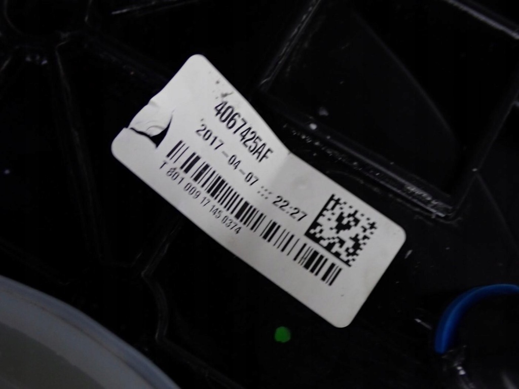 Бак adblue насос заливна горловина 8w0131878am audi a4 b9 8w 17r Ціна