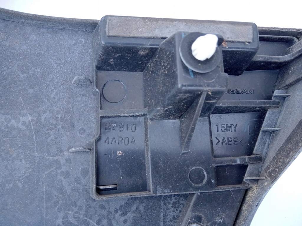 фото №7, Накладка крышки багажника молдинг infiniti q70 lift