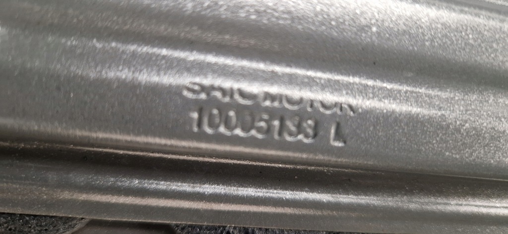 фото №8, Mg ehs hs 18- двері передні ліва