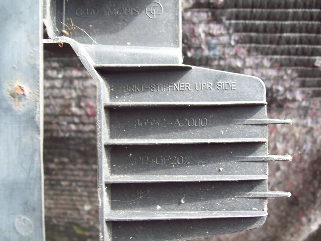 фото №7, Kia ceed ii pas передний верхний wzcmocnienie перед 12-18