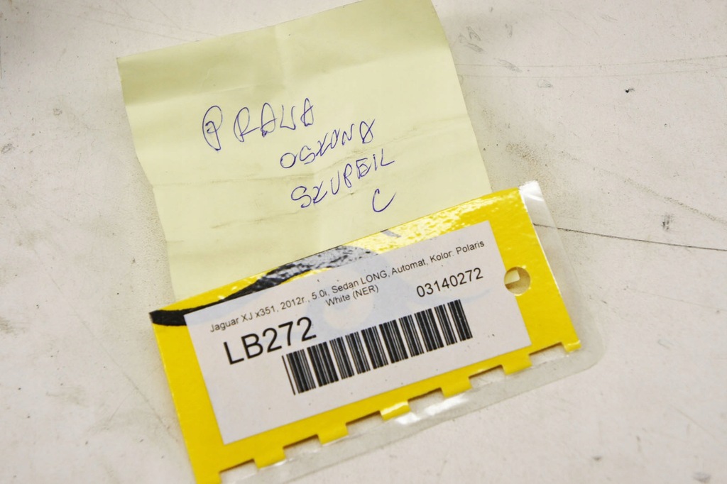 фото №7, Lb272 jaguar xj x351 защита стойка правый задняя