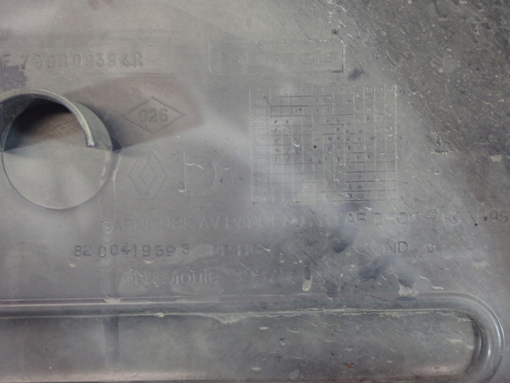 фото №6, Kangoo ii iii z.e. оббивка обшивка багажника права 8200419607 8200419598