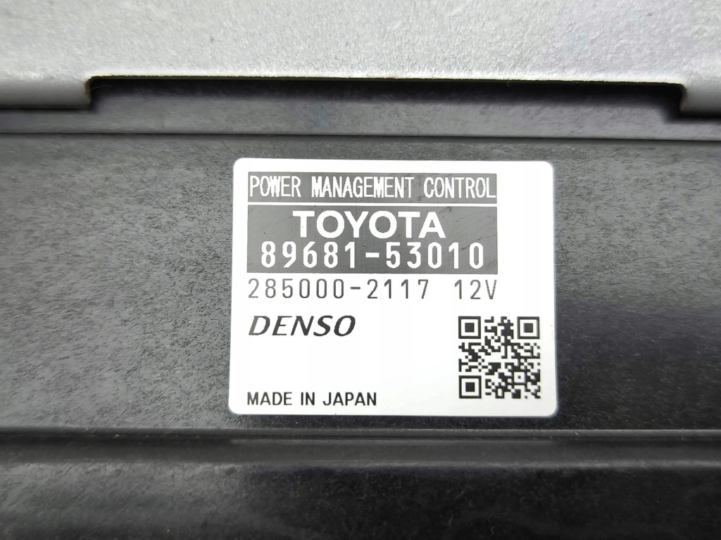 фото №8, Lexus is iii xe30 2015 блок керування / модуль коробки передач