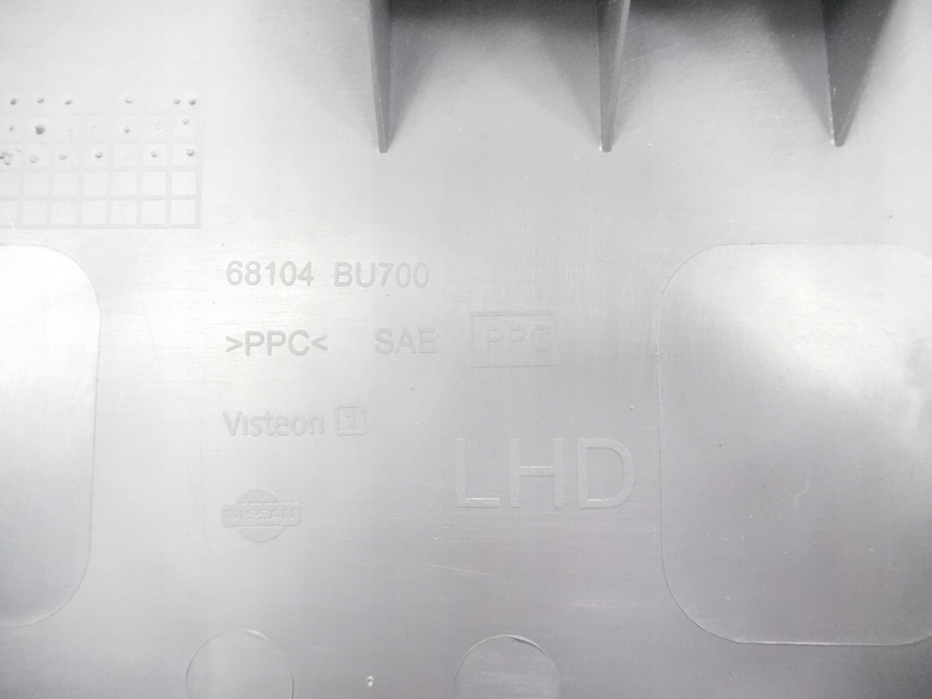 фото №10, Защита консоли nissan almera tino 68104-bu700