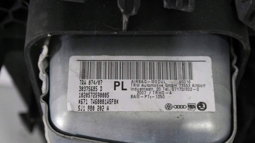 фото №7, Подушка подушка безпеки заглушка пасажира skoda fabia