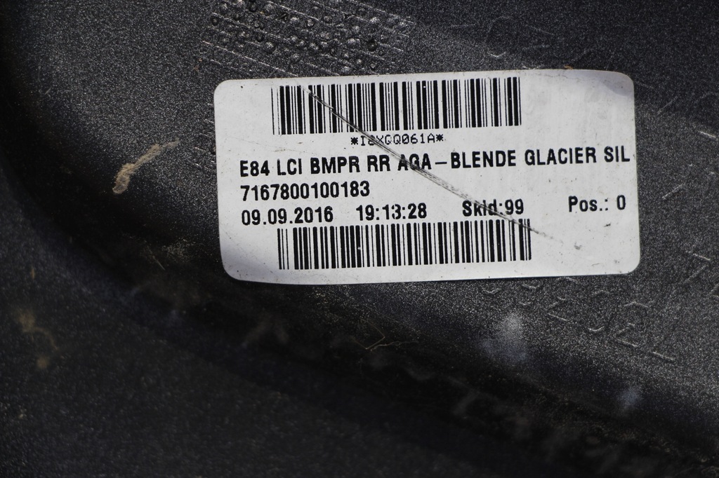 фото №8, Bmw x1 e84 lift lci накладка диффузор бампера спойлер задняя 2012+