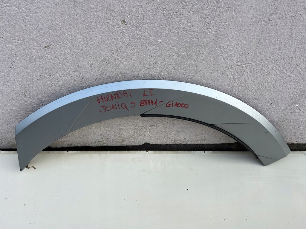 фото №1, Hyundai ioniq 5 молдинг крыла левый задняя
