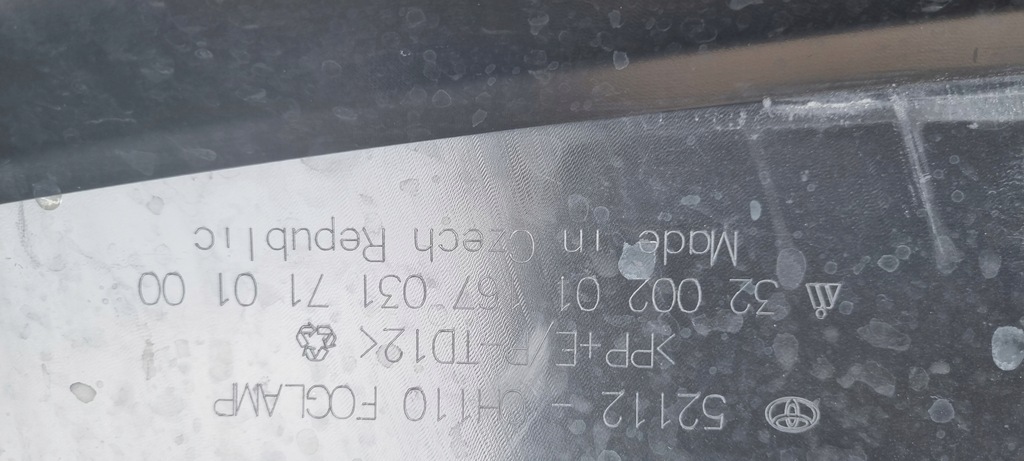 фото №11, Toyota aygo ii x cross 2022- накладка-спойлер бампер перед