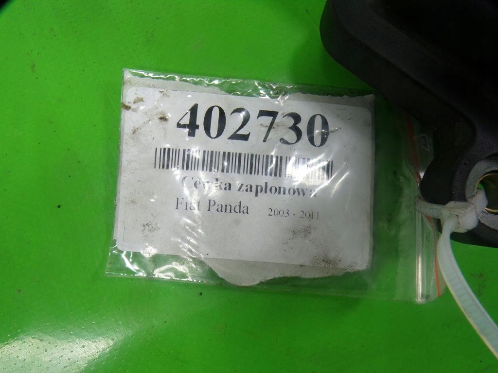 Fiat panda 2 1.2 котушка запалювання magneti marelli в Україні