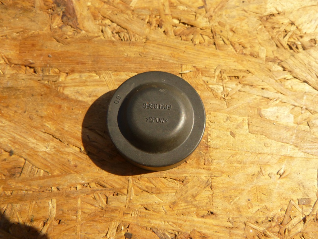 фото №1, Volvo s60 v70 заглушка кришка лампи перед 89501909