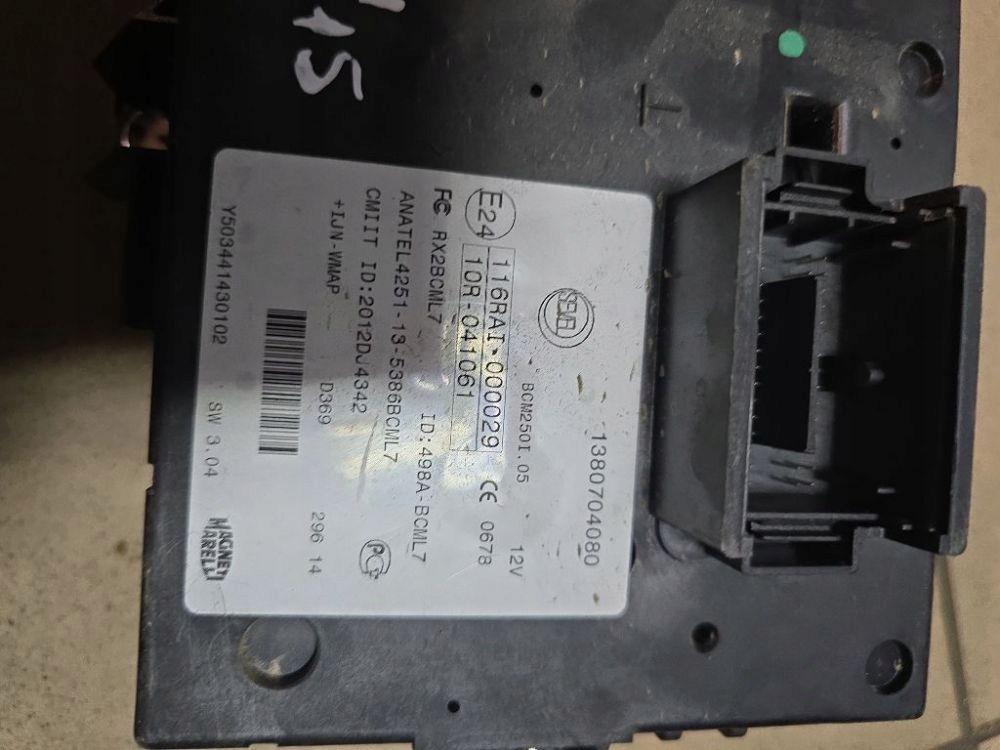 Купити Citroen jumper коробка запобіжників 2015 2.2l 1380704080 1380704080, anat