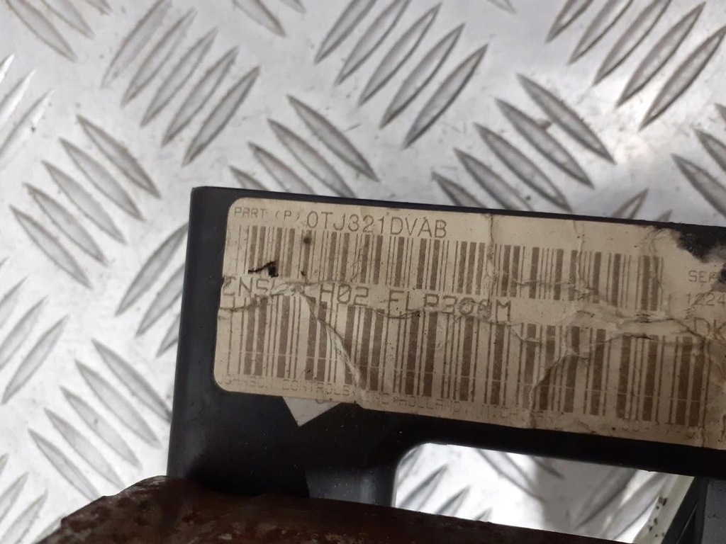 фото №5, Тунель середній chrysler 300m