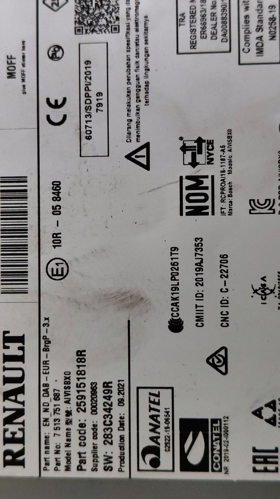 фото №14, Renault clio v 19-23 навігація дисплей