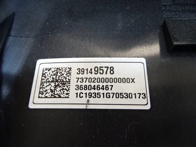 фото №8, Opel crossland x панель кондиціонера 98226305yx 39149578