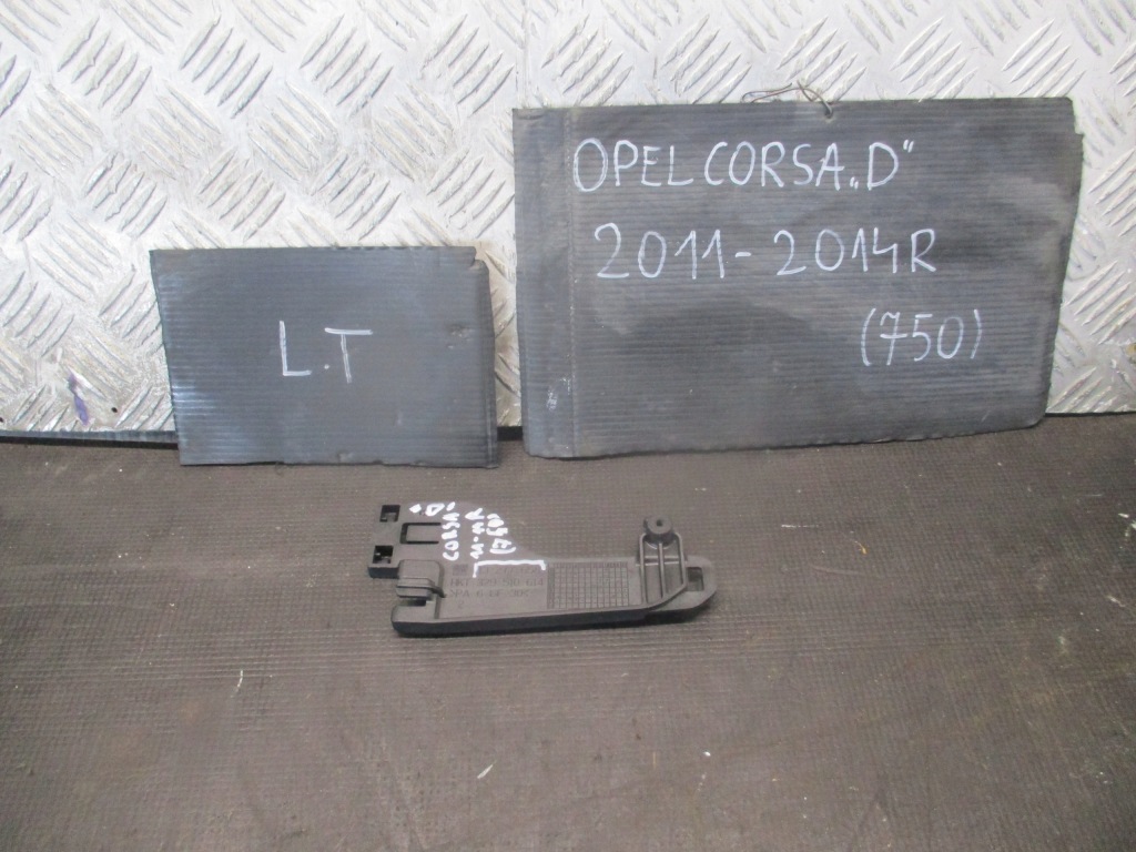 фото №1, Кронштейн кронштейн лівий задня 13277658 opel corsa d 11-14r.