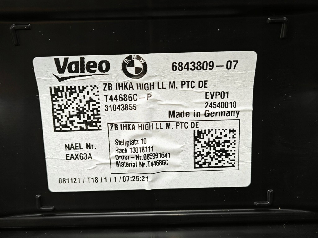 Оригинальная отопитель воздуходувка обдув bmw g26 g20 6843809 51km в Украине