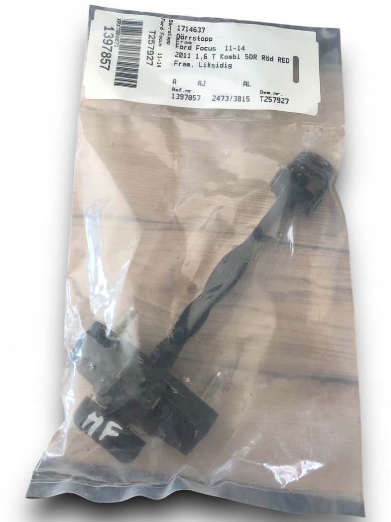 фото №1, Ford focus ограничитель дверь 1714637