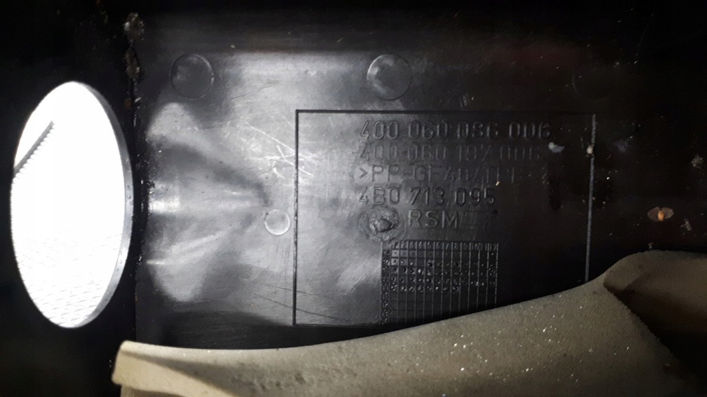 фото №7, 4b0713095 защита коробки передач audi a6 c5 allroad