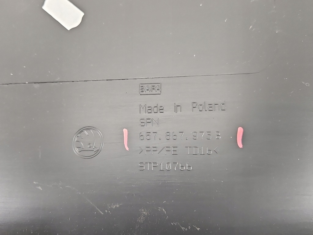 фото №8, Оббивка кришки задня обшивка багажника задній skoda scala 2019- 657867975b