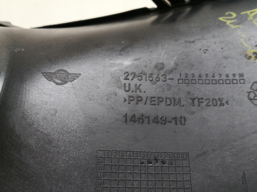 фото №4, Молдинг бампера mini cooper r55 r56 s 06- ліва