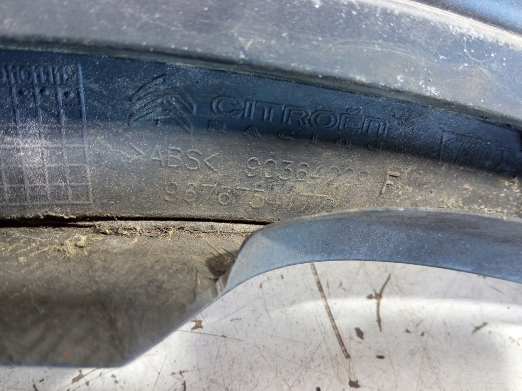 фото №4, Citroen ds3 racing молдинг бампера лівий задня