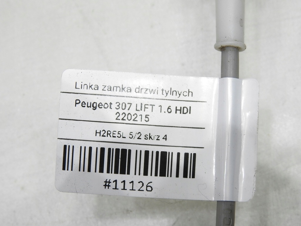 фото №7, Трос тяга замка дверь задняя peugeot 307 lift