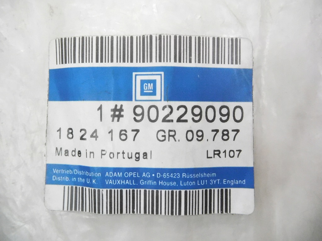 фото №6, Тяга трос opel omega a calibra sintra 90229090