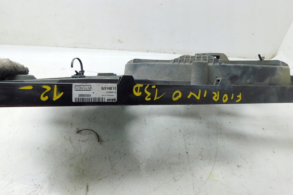 Fiat fiorino nemo bipper 1.3 75km 12r вентилятор вентилятор радіатора води Зі Шроту