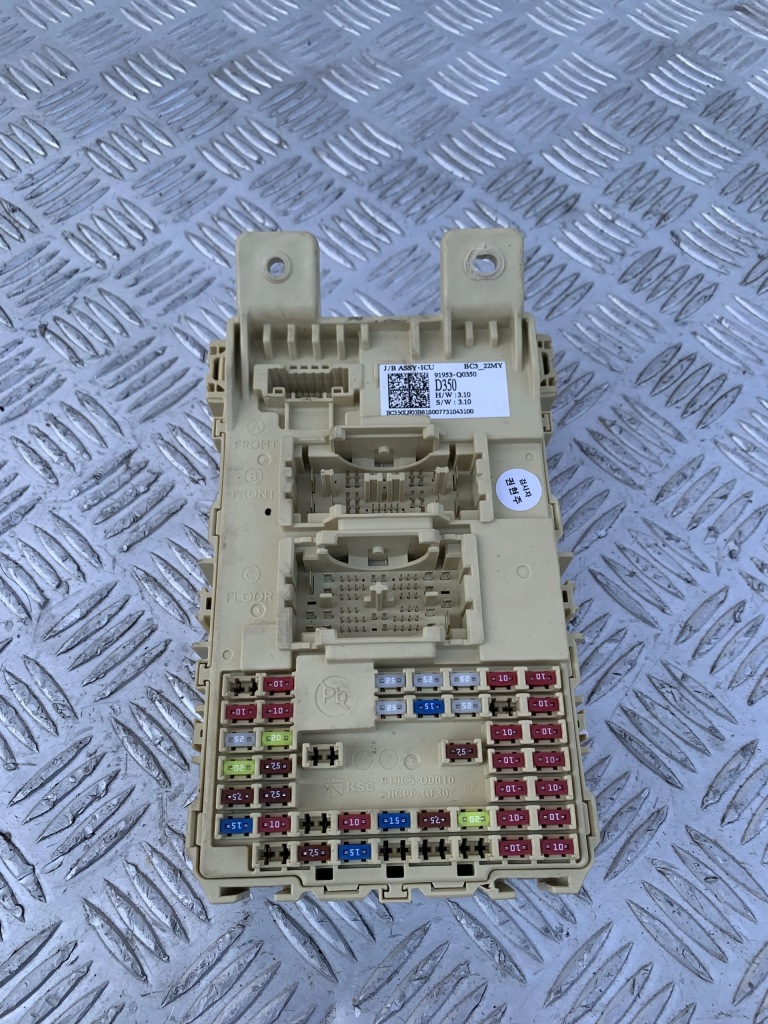 фото №1, Коробка запобіжників i20 iii 20- 1.0 t-gdi