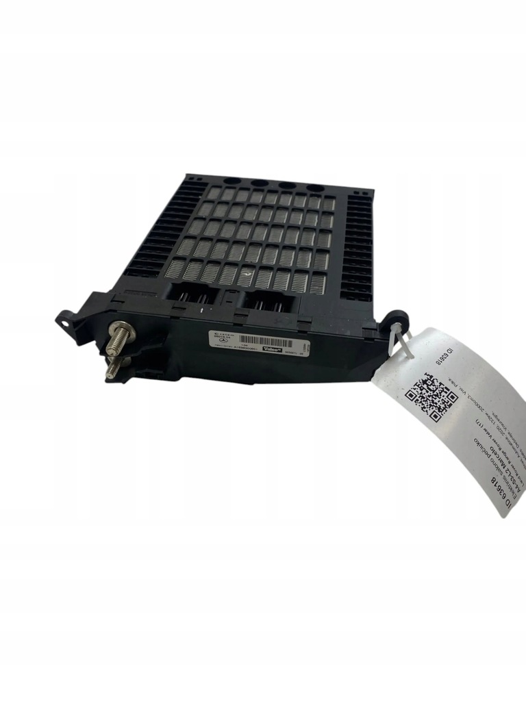 фото №1, Land rover range rover velar 2020 нагрівач обігрівача