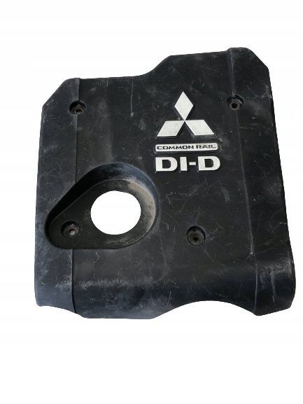 фото №1, Кришка захист двигуна mitsubishi di-d