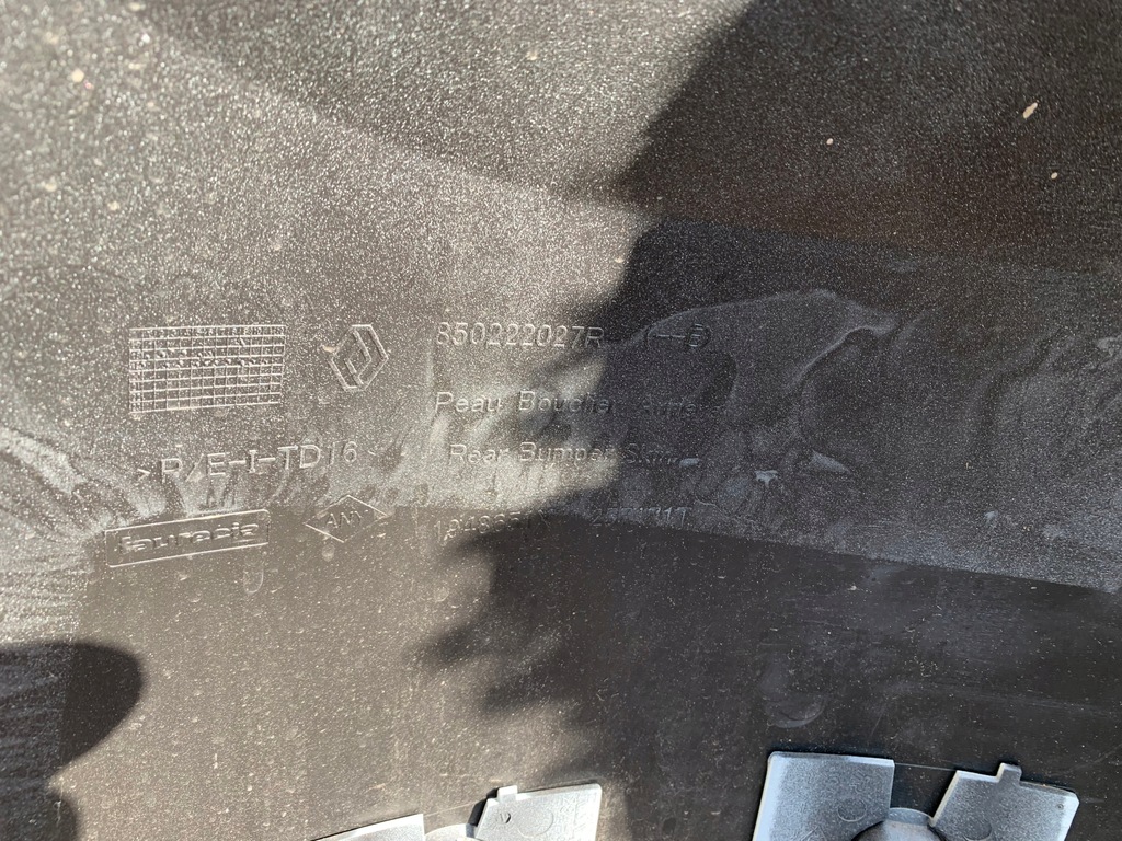 фото №8, Dacia duster ii бампер задня