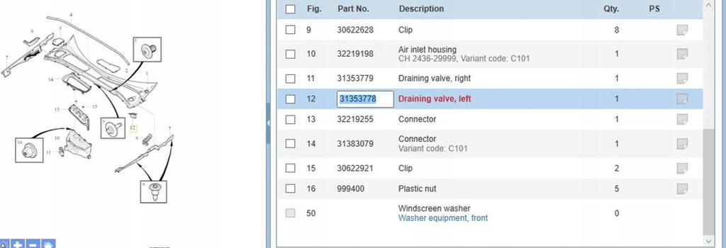 фото №7, Volvo s60 2019 інше