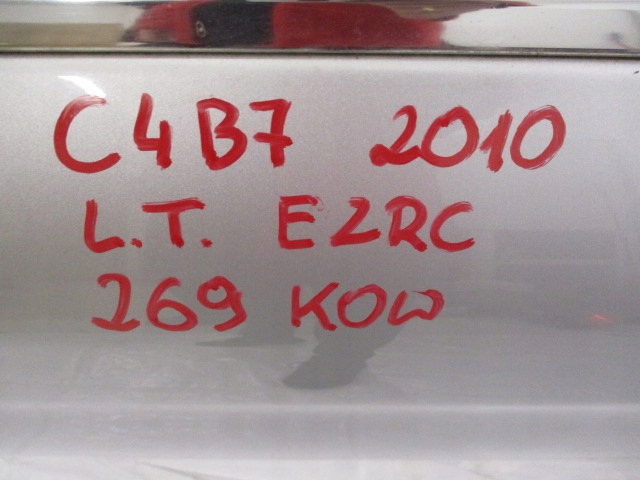 фото №12, Citroen c4 ii b7 ezrc двері ліва задні