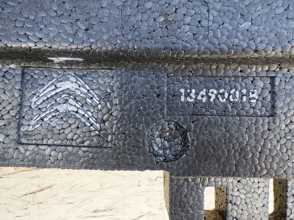 фото №7, Citroen c3 aircross 17- абсорбер бампера перед