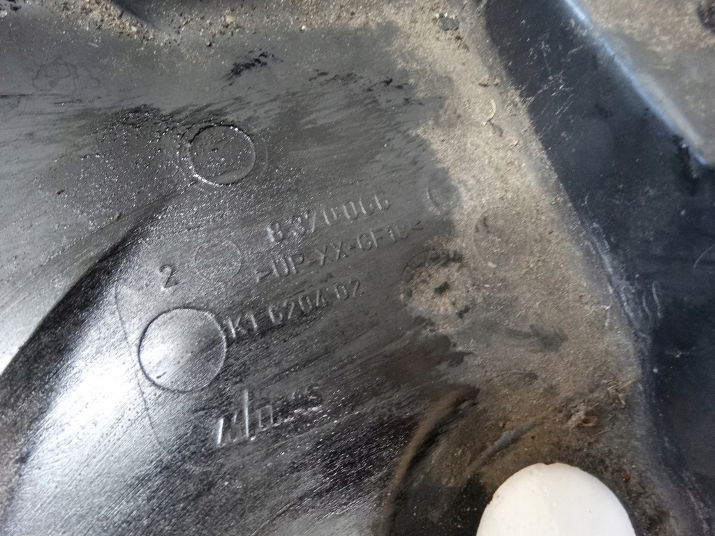 фото №9, Захист жабо нижня bmw 3 e46 8 370 066