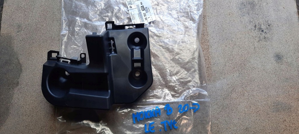 фото №1, Левый направляющая бампера заднего opel mokka b 20-