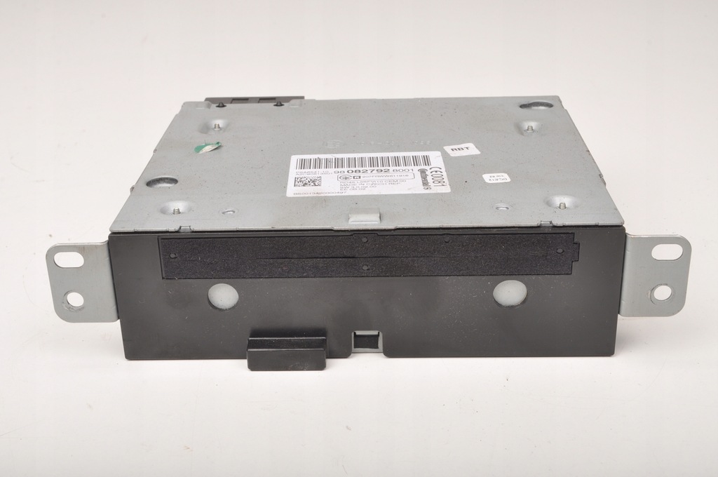 фото №6, Citroen c4 ii радіо 9808279280