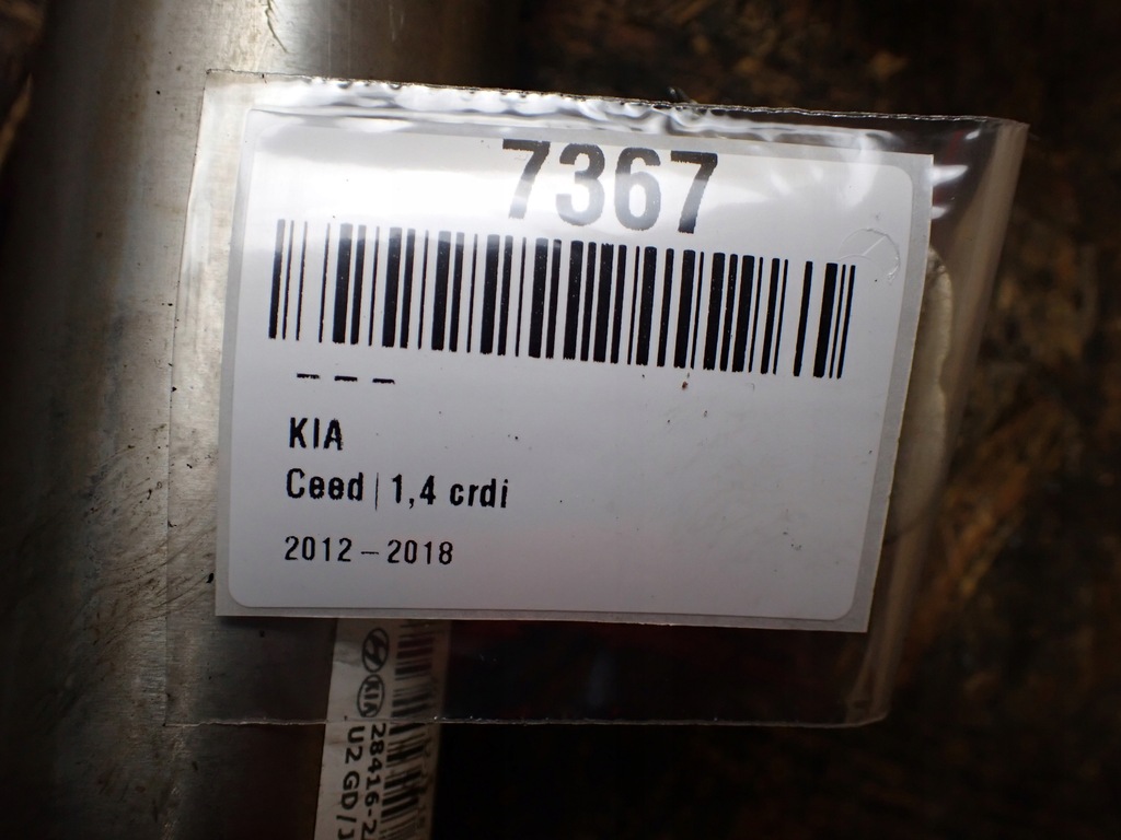 фото №11, Радиатор выхлопных газов egr kia ceed ii 1,4 crdi 2014 hb przed lift wd 28416-2a770