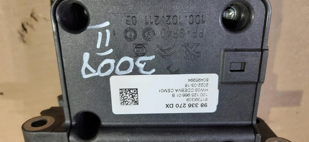 фото №10, Домкрат выборщик передач автоматическая коробка передач 3008 ii 98336270dx