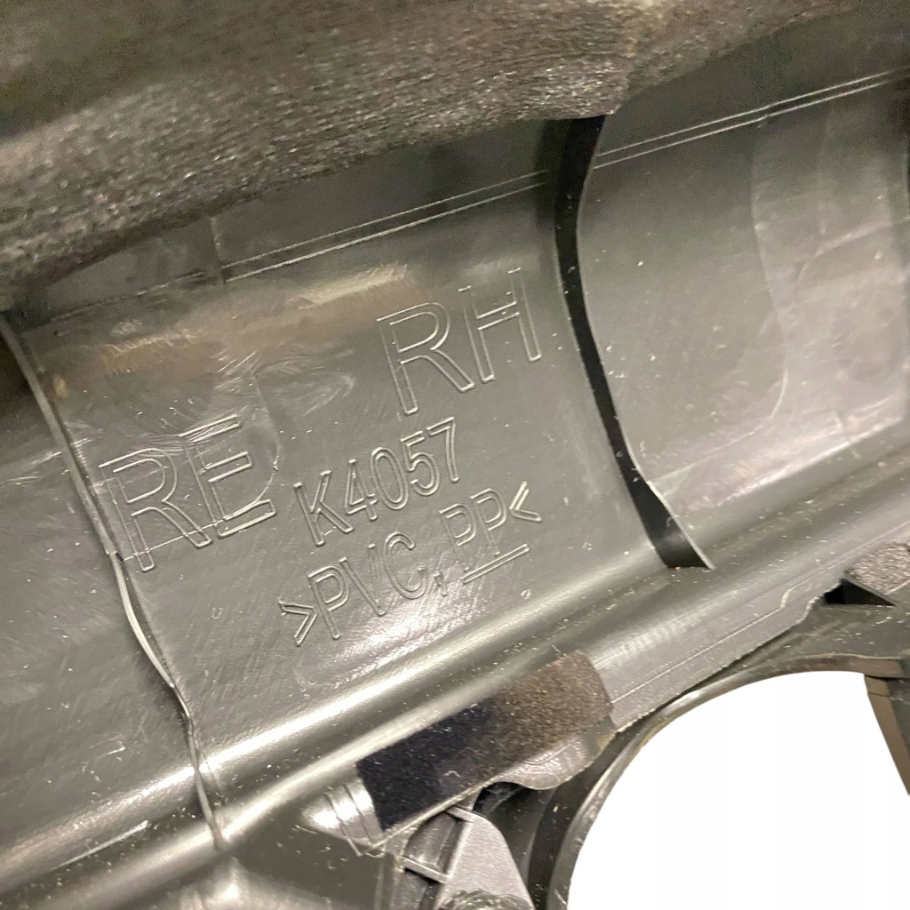 фото №8, Mazda cx-5 ii 2019 права сторона обшивки двері