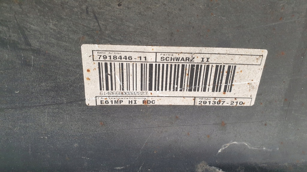 фото №10, Bmw 5 e61 m-pakiet kombi бампер задняя задний