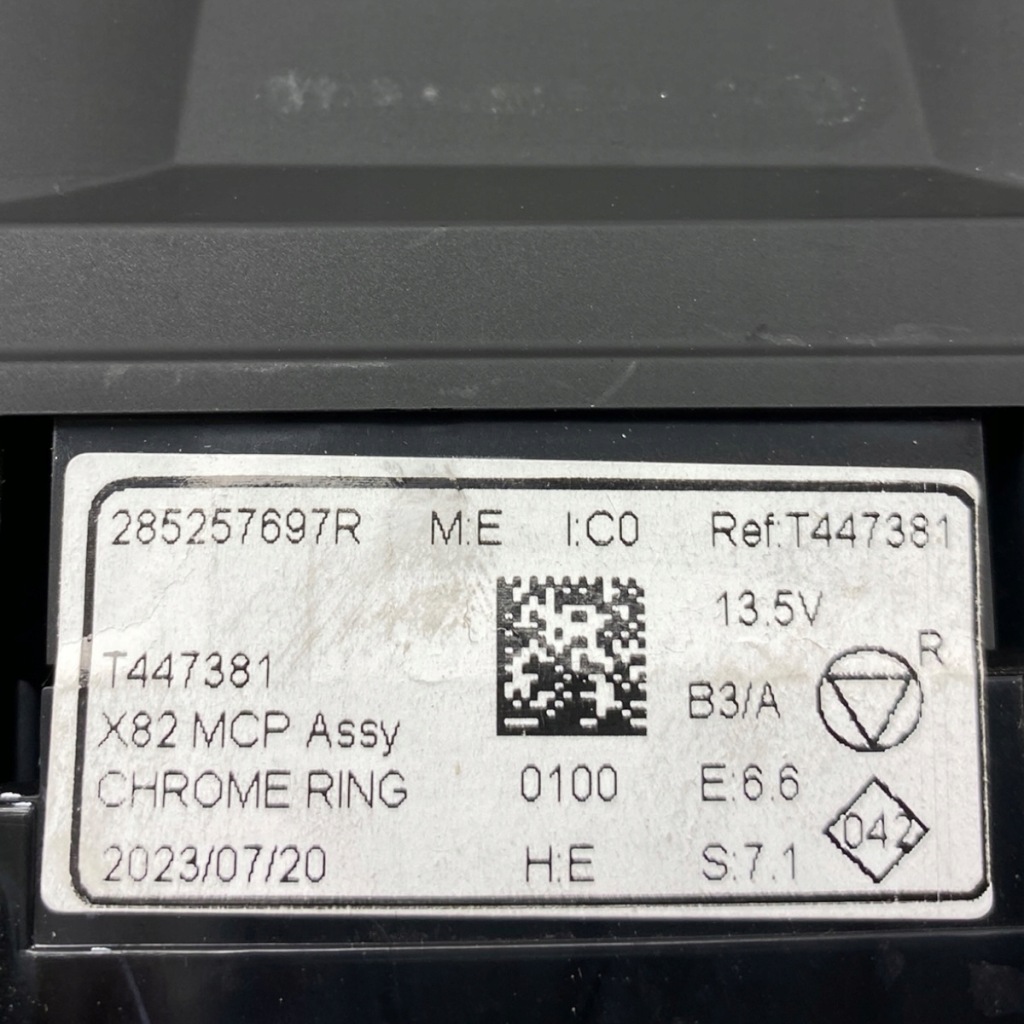 фото №11, Панель управление обдув кондиционера renault trafic iii iv nv300 20-