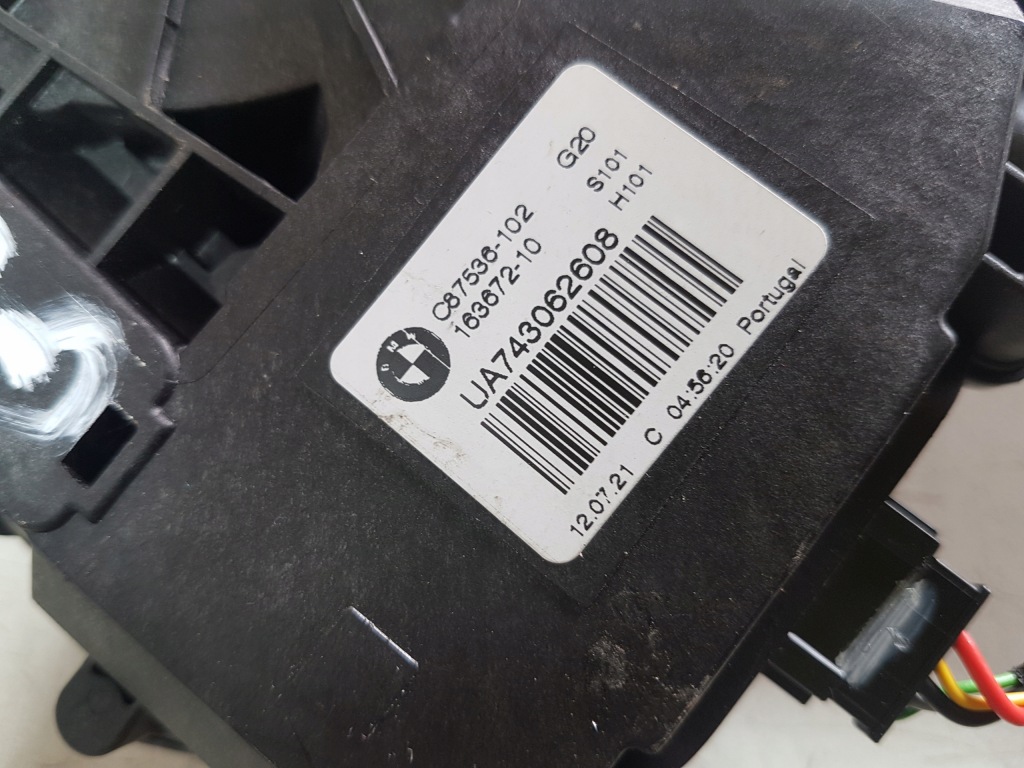 фото №6, Bmw 3 g21 замок кришки доводчик 7357112 7430626