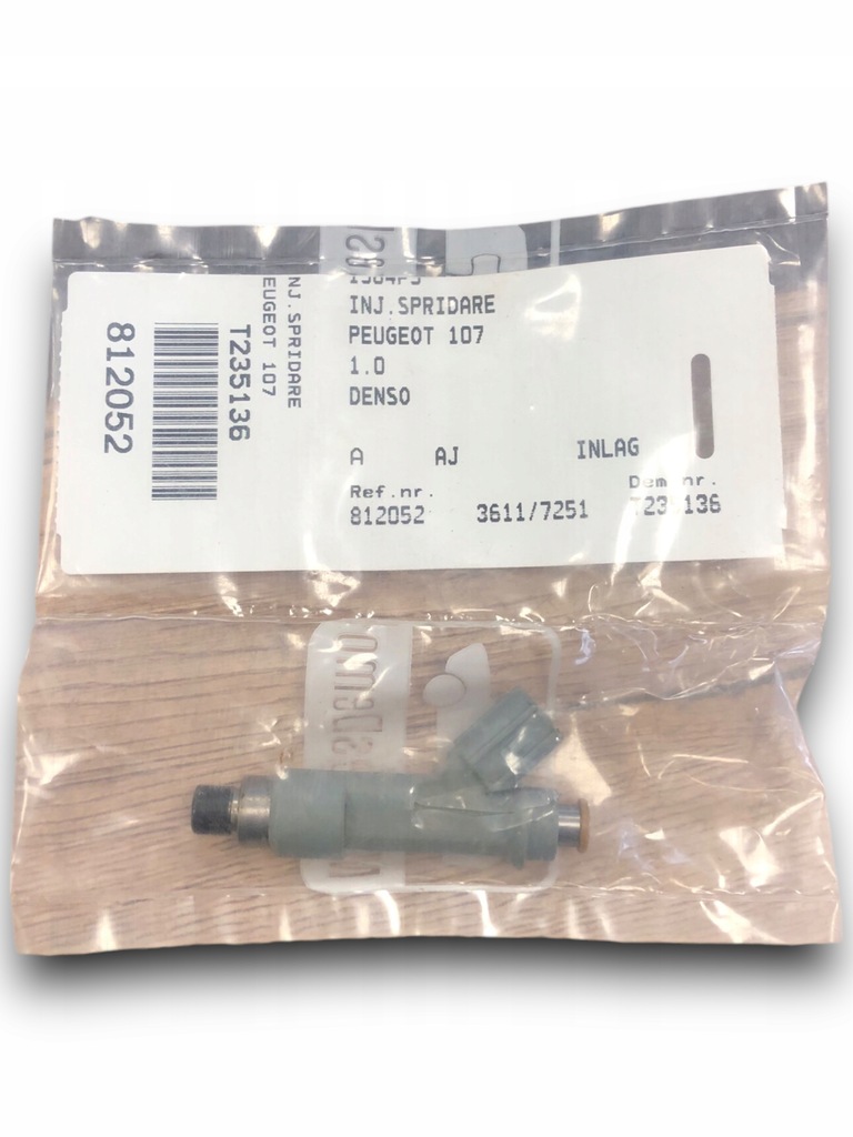 фото №1, Citroen c1 форсунка 232500q010